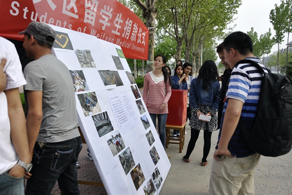 Faculty, Staff and Students’ Fundraising for Nepal Earthquake Victims